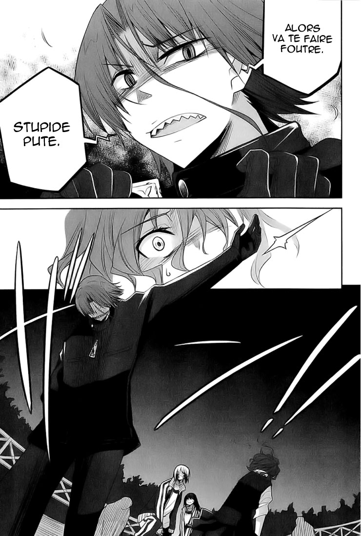 img Dansai Bunri no Crime Edge 7